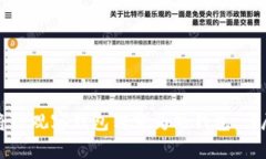 如何将TP观察钱包转变为热