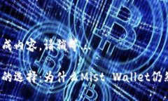 正在为你生成内容，请稍