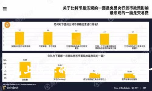如何在TP钱包上线你的应用程序：一步一步的指南