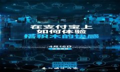 卷入略过内容