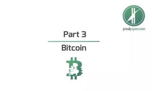 TP钱包上新币一览：最新热门数字货币投资指南
