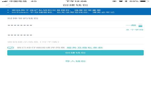 TP钱包网页无法打开的解决方法及常见问题解析