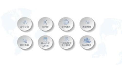 火币钱包如何轻松转账USDT到其他地址