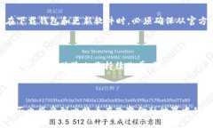 比特币的最早钱包是“B