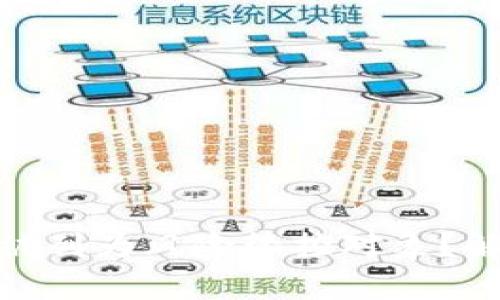 TP钱包为什么会被列为风险管控对象？解析其原因与影响