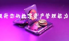 t p钱包闪兑是什么t p钱包