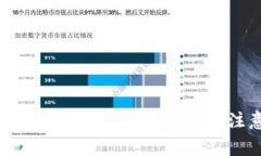 TP钱包重新安装后如何登录