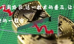 以太坊智能钱包是什么？