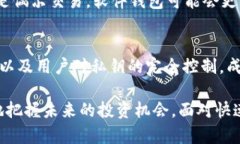 比特币硬钱包是啥意思？