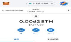如何用U盘制作比特币钱包