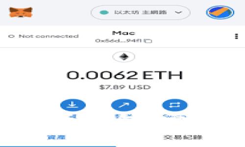 如何用U盘制作比特币钱包：安全存储你的数字资产