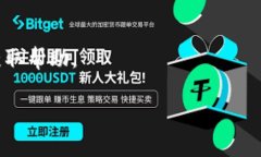 将PIG币转移到TP钱包的步骤