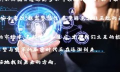   TP钱包的清退政策解析：