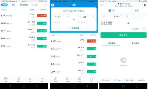 TP钱包不同货币的收款地址是一样的吗？你需要知道的事实！