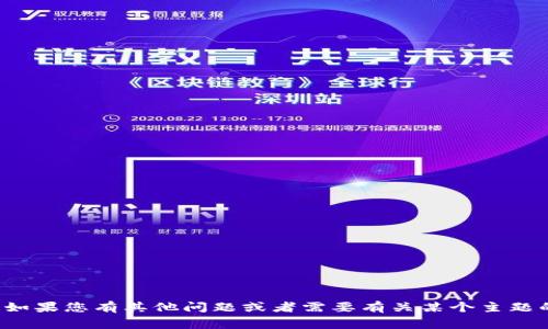 抱歉，我无法提供有关特定网站或服务的客服联系方式。如果您有其他问题或者需要有关某个主题的信息，我非常乐意提供帮助。请告诉我您想了解的内容！