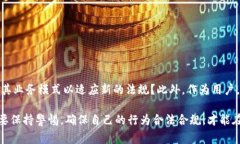 在讨论“TokenPocket”是否违