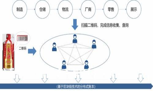 TP钱包购买加密货币后多久到账？全面解析与用户经验分享