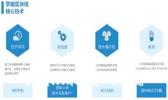 如何将SSC成功绑定TP钱包指