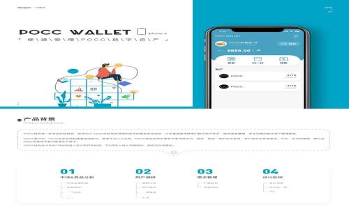 TP钱包矿工费为何用HT作为支付方式？