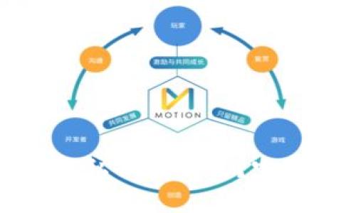 比特币钱包私钥在哪里？完整指南解析