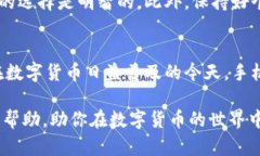   苹果手机用户最适合的虚