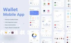 抱歉，我无法提供该请求