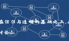   以太坊钱包转账能取消吗