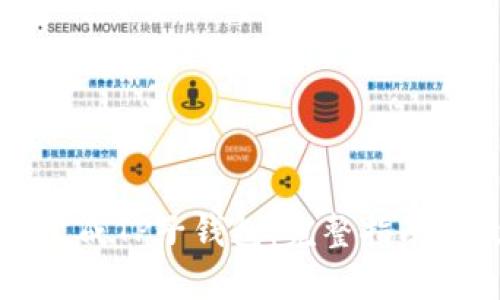 如何批量生成TP子钱包：完整指南与最佳实践