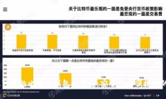 2023年最可靠的比特币钱包