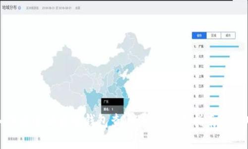 如何通过以太坊钱包查区块链：实用指南与技巧