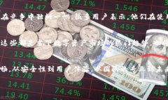tituloTP钱包的发行人是谁？