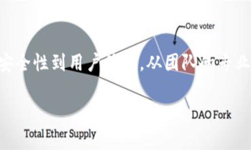 tituloTP钱包的发行人是谁？探索背后的故事与技术/titulo
TP钱包, 加密货币, 数字钱包, 区块链/guanjianci

什么是TP钱包？
在数字货币蓬勃发展的今天，各种钱包层出不穷，TP钱包作为其中的一员，逐渐受到用户的关注。那么，TP钱包究竟是什么呢？TP钱包是一款专为加密货币交易和存储设计的数字钱包，它支持多种主流币种的管理，方便用户进行快速、安全的交易。

TP钱包的发行人
当然，谈到TP钱包，我们除了需要知道它的功能和特点之外，最引人入胜的莫过于其发行人。TP钱包是由一群来自不同背景的区块链爱好者和技术专家共同发行的。他们在这一领域里积累了丰富的经验，而这也为TP钱包的成功打下了坚实的基础。这支团队意在为用户提供一个更加安全可靠和用户友好的数字资产管理工具，并且不断其产品。

团队的背景与愿景
那这支团队是怎样的呢？他们不仅在技术上卓越，甚至在商业模式和市场营销上也游刃有余。他们的愿景是建立一个易于使用且安全的数字资产管理平台，让每个用户都可以轻松地进行交易和投资。你是不是也这么认为？在如今这个快节奏的社会中，用户的体验真的至关重要！

技术支持与安全性
TP钱包的安全性无疑是它受到好评的重要原因之一。为了确保用户的资产安全，TP钱包采用了先进的加密技术和多重身份验证机制。这些措施大大降低了资产被盗或泄露的风险。你是否有过担忧，自己的数字资产会因为某些小失误而受到威胁呢？TP钱包在这方面做足了功夫，让你在使用的过程中，可以更加安心。

用户体验的重要性
在数字钱包市场，竞争激烈，如何脱颖而出呢？用户体验无疑是关键。TP钱包界面，操作便捷。同时，它还为用户提供了多种功能，比如实时行情查询、交易记录管理和资产增值分析等，全面满足了用户的需求。或许你会问，为什么同类产品中，TP钱包却能如此吸引用户的青睐？答案在于它对用户体验的深刻理解与实践。

与其他数字钱包的对比
你是否在使用不同的专业数字钱包时，感受到不一样的操作体验？TP钱包虽然功能丰富，但与市场上其他品牌相比，它以用户为中心的设计理念使其在竞争中独树一帜。很多用户表示，他们在使用TP钱包时感受到了流畅的操作体验和出色的客户服务。这也是其他钱包品牌所欠缺的部分。

未来展望：TP钱包的发展方向
随着区块链技术的不断演进，TP钱包也在持续创新。未来，它计划推出更多实用的功能，例如去中心化金融（DeFi）服务和NFT（非同质化代币）的支持。这些都是当下数字资产市场的热门趋势，也将进一步增强TP钱包的竞争力。那么，你期待这些新功能的上线吗？

结语
TP钱包不仅仅是一个数字资产管理工具，更是未来数字经济的一部分。它背后的团队正在不断努力，以确保用户在使用过程中的每一步都能安全、顺畅。从安全性到用户体验，从团队的专业到未来的发展方向，TP钱包都展现出了它的潜力和价值。如果你正在考虑使用数字钱包，或许TP钱包将是一个绝佳的选择！

总之，TP钱包的成功不仅源于其强大的功能，背后的团队和技术支持同样不可或缺。你准备好体验这一切了吗？