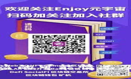 TP钱包被盗的可能情况及预防措施