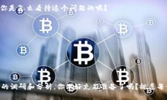 κατοικίαt p钱包怎么质