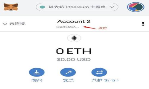 TP钱包资产余额不显示的原因与解决办法