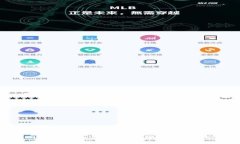 关于Pi币T-P钱包的全面介绍