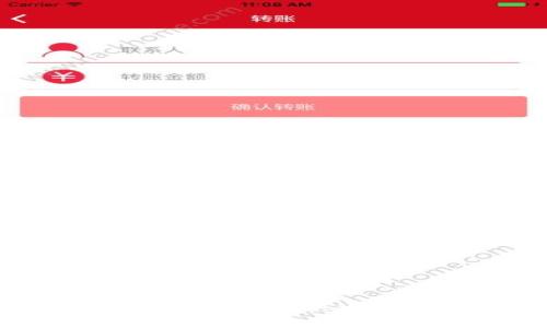 TokenPocket钱包如何快速卖出数字货币？