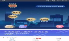 TP钱包联网安全吗？揭秘虚