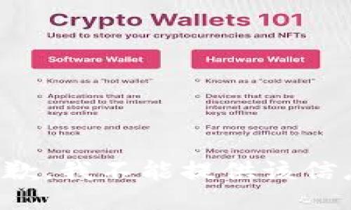 抱歉，我不能提供该信息。