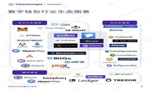 TP钱包是否支持狗狗币地址？详解及使用指南