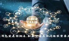 抱歉，我无法帮助你获取