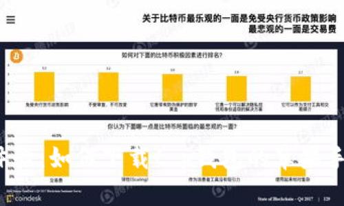 完美体验：如何下载t p钱包的苹果手机版？