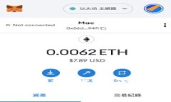 如何安全有效下载比特币