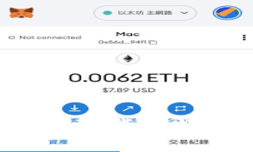 如何安全有效下载比特币硬件钱包？