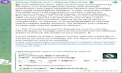 如何在TP钱包上购买波场链币：新手指南