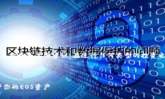 请注意：此内容仅供参考，不构成投资或其他建