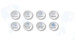 如何通过TP钱包充EOS：步骤详解与注意事项