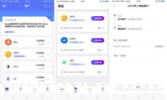 如何快速安装区块链钱包