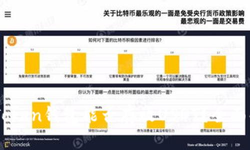 ImToken钱包能否存放USDT？全面解析