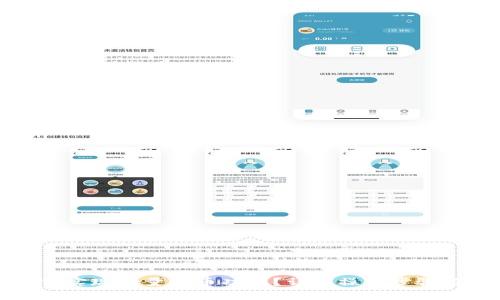 TP钱包如何实现批量转币功能？详解操作步骤与注意事项